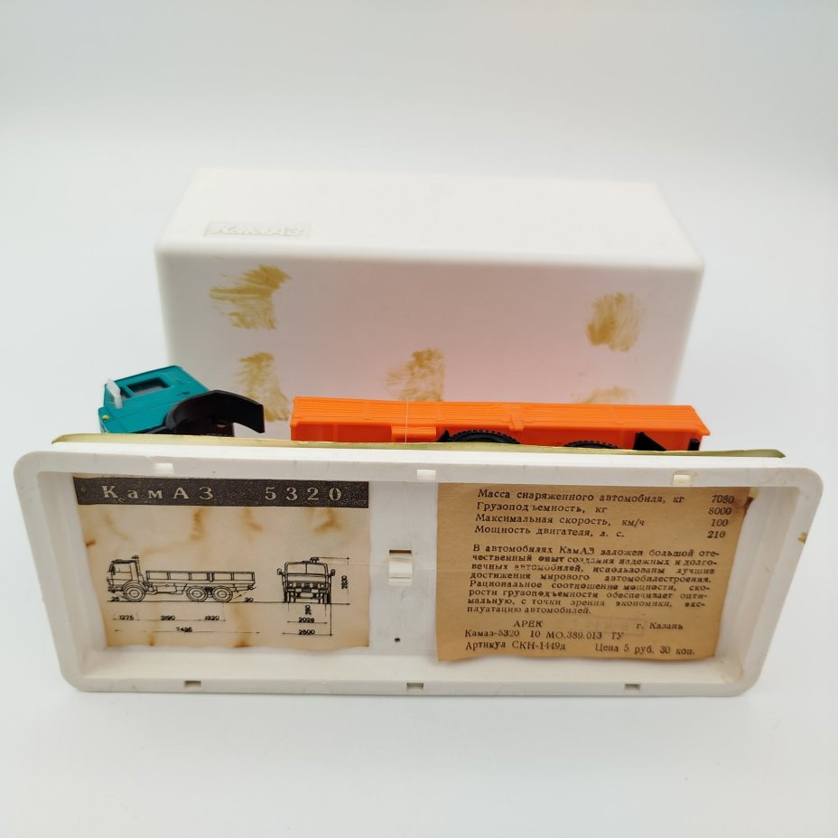 Модель автомобиля "КАМАЗ 5320", металл, пластик, СССР, 1980-1991 гг.