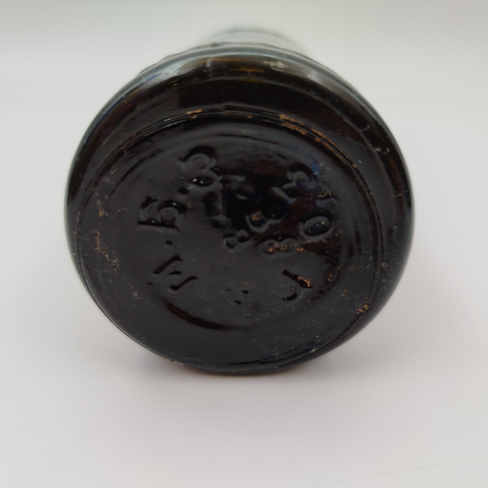 Бутылка пивная темно-коричневого цвета, Государственный Константиновский механизированный бутылочный завод