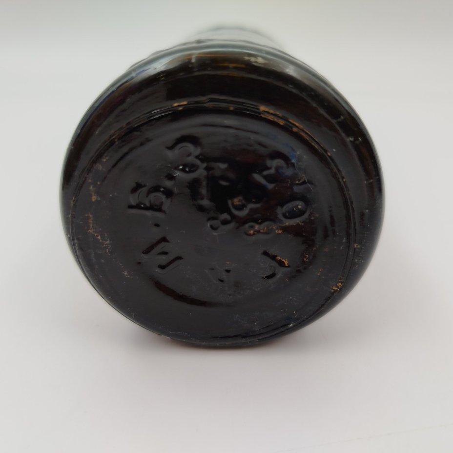 Бутылка пивная темно-коричневого цвета, Государственный Константиновский механизированный бутылочный завод