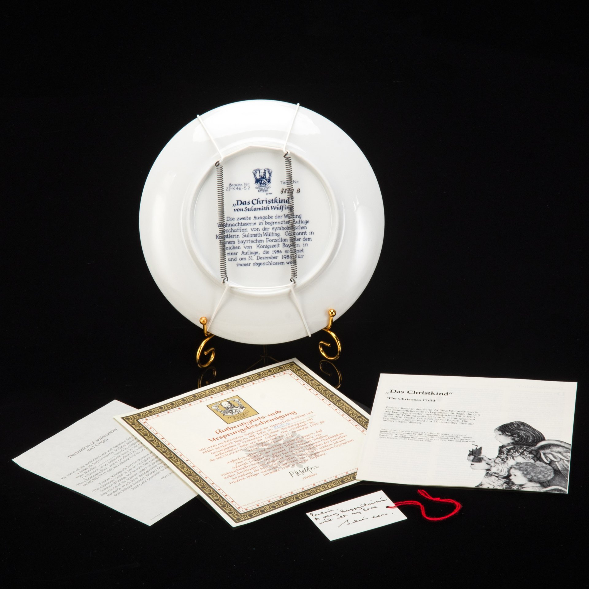 Тарелка настенная "Das Christkind" (Младенец Иисус) в оригинальной коробке, фарфор, деколь, металл, картон, печать, 1986 г.