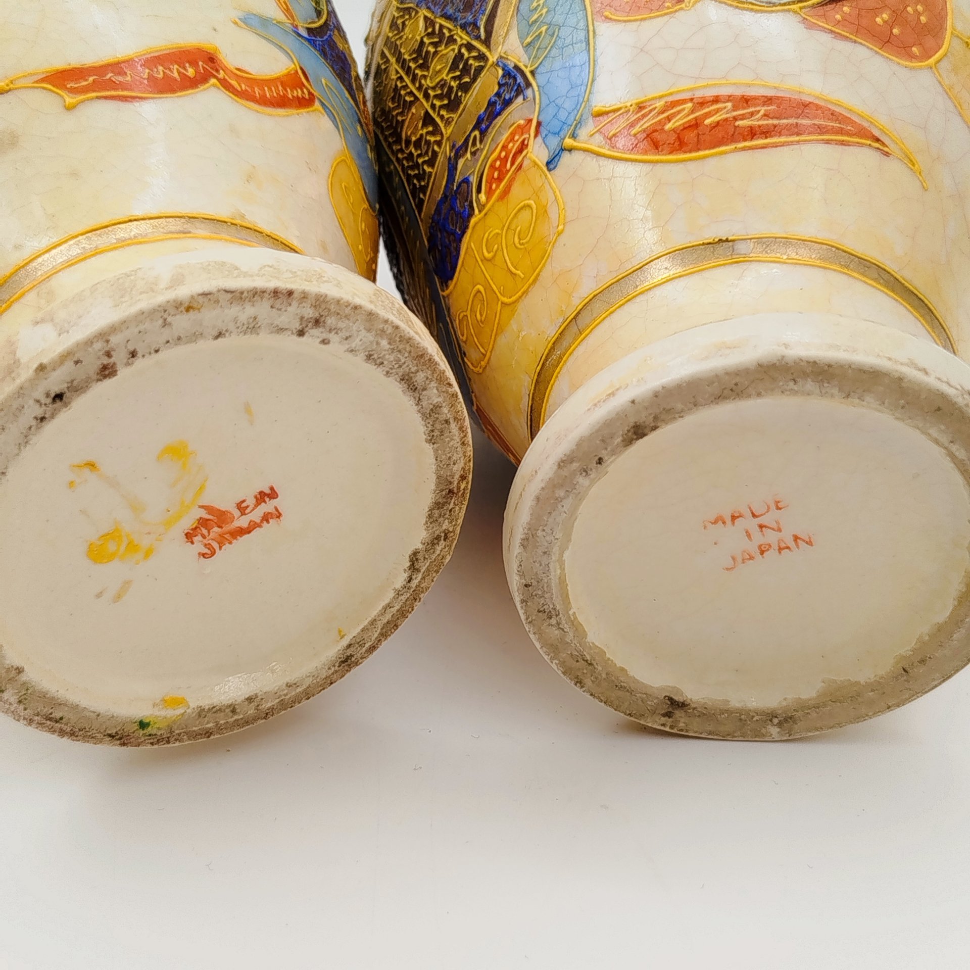 Парные вазы с изображением сцен "Архаты", Сацума (薩摩, Satsuma), фаянс, роспись, золочение, Япония, 1940-1960 гг.