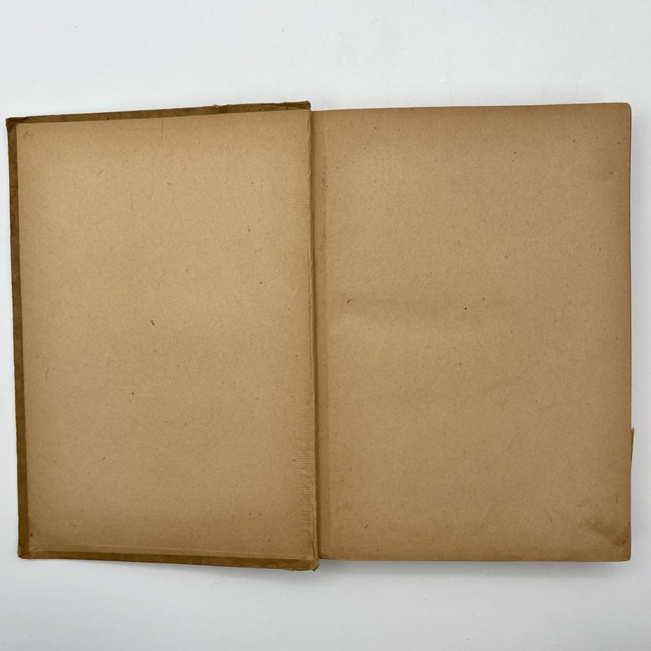 Книга для детей на немецком языке Wilhelm Hauff (Вильгельм Гауф) "Hauffs Marchen" ("Сказки Гауфа")