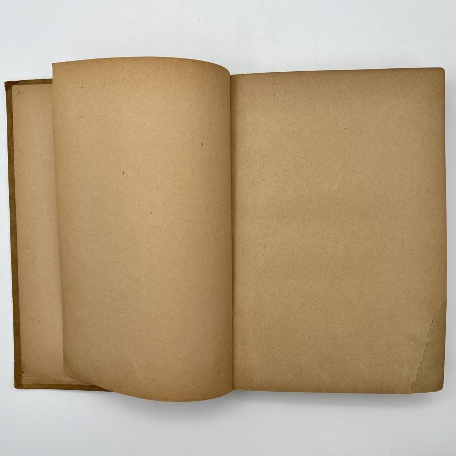 Книга для детей на немецком языке Wilhelm Hauff (Вильгельм Гауф) "Hauffs Marchen" ("Сказки Гауфа")