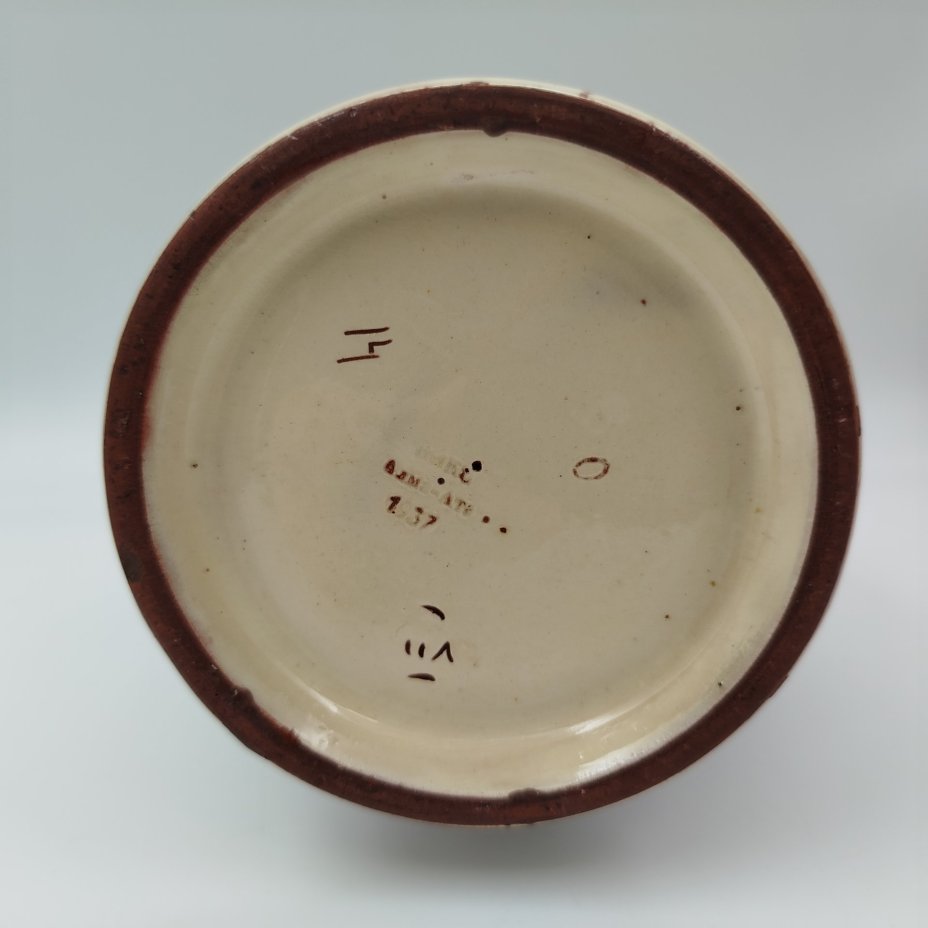 Ваза овоидной формы с орнаментальным декором, Научно-экспериментальная керамическая станция (НЭКС), г. Алма-Ата, керамика, роспись, СССР, 1937 г.