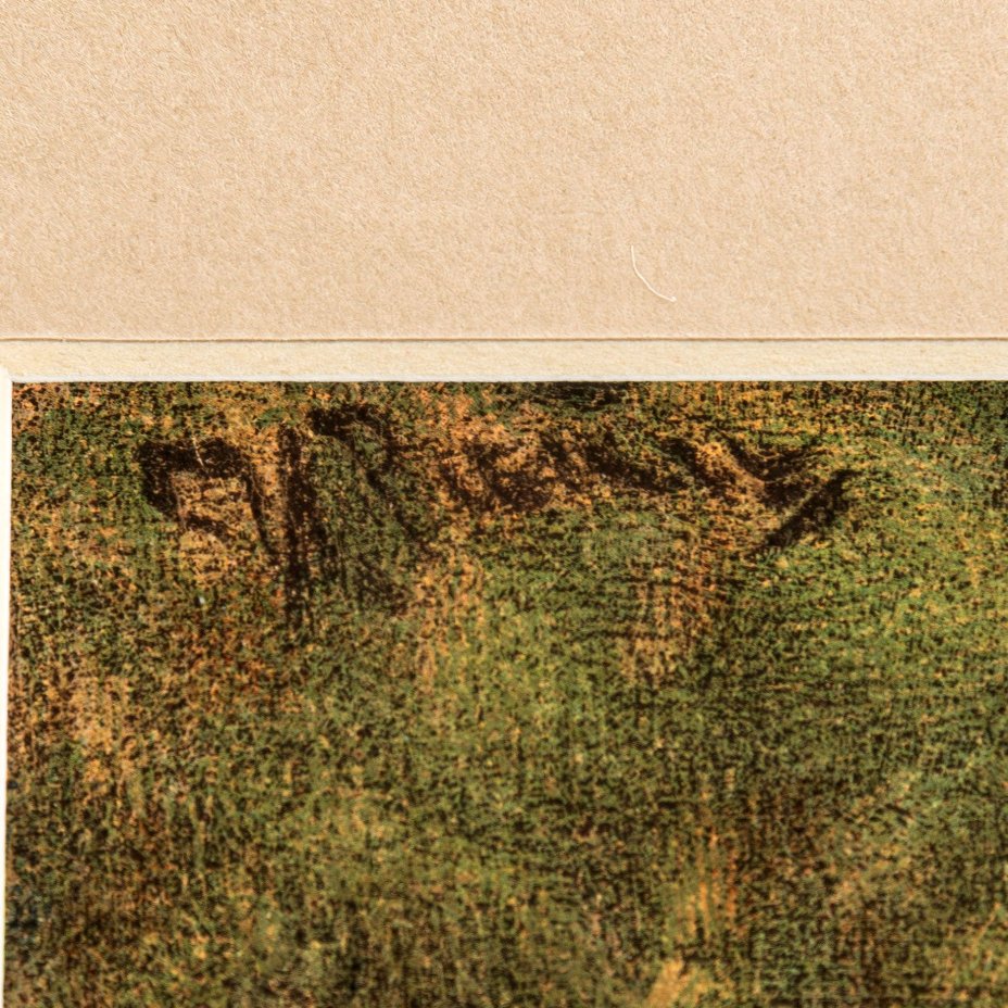 Хромолитография по картине "Гетман" в раме, автор картины И.Е. Репин, Артистическое заведение А.Ф. Маркса