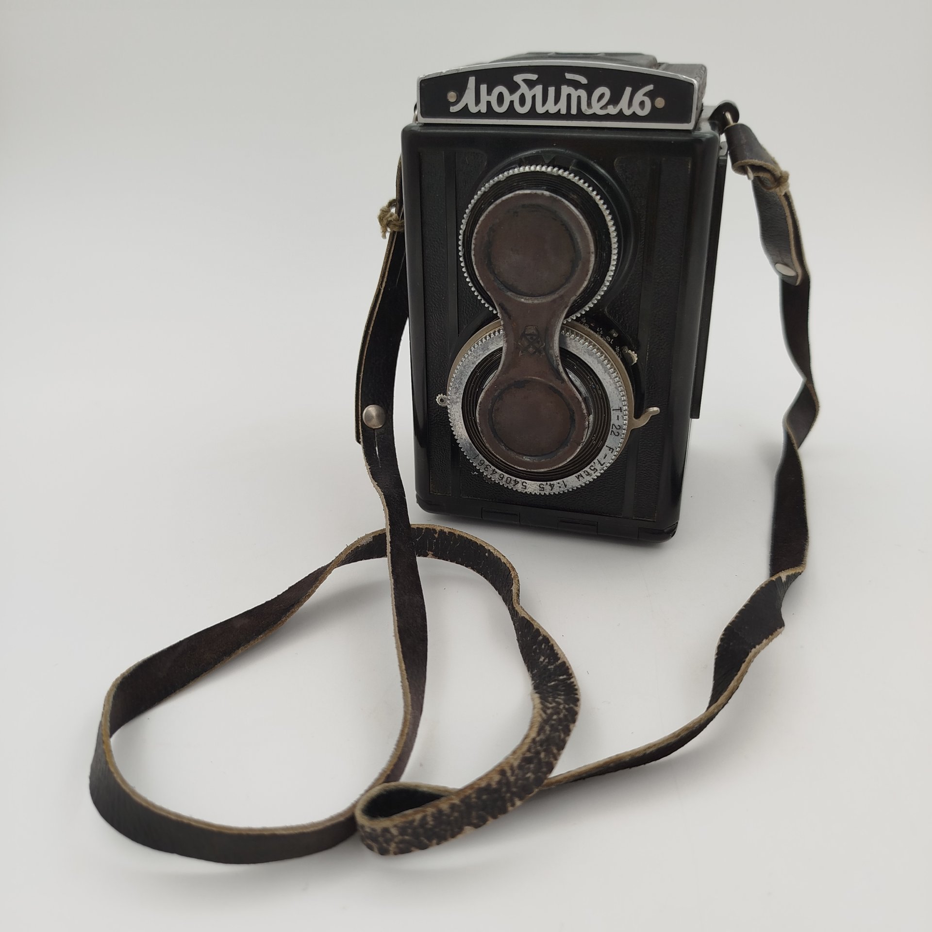 Фотоаппарат "Любитель", ЛОМО (Ленинградское оптико-механическое объединение)