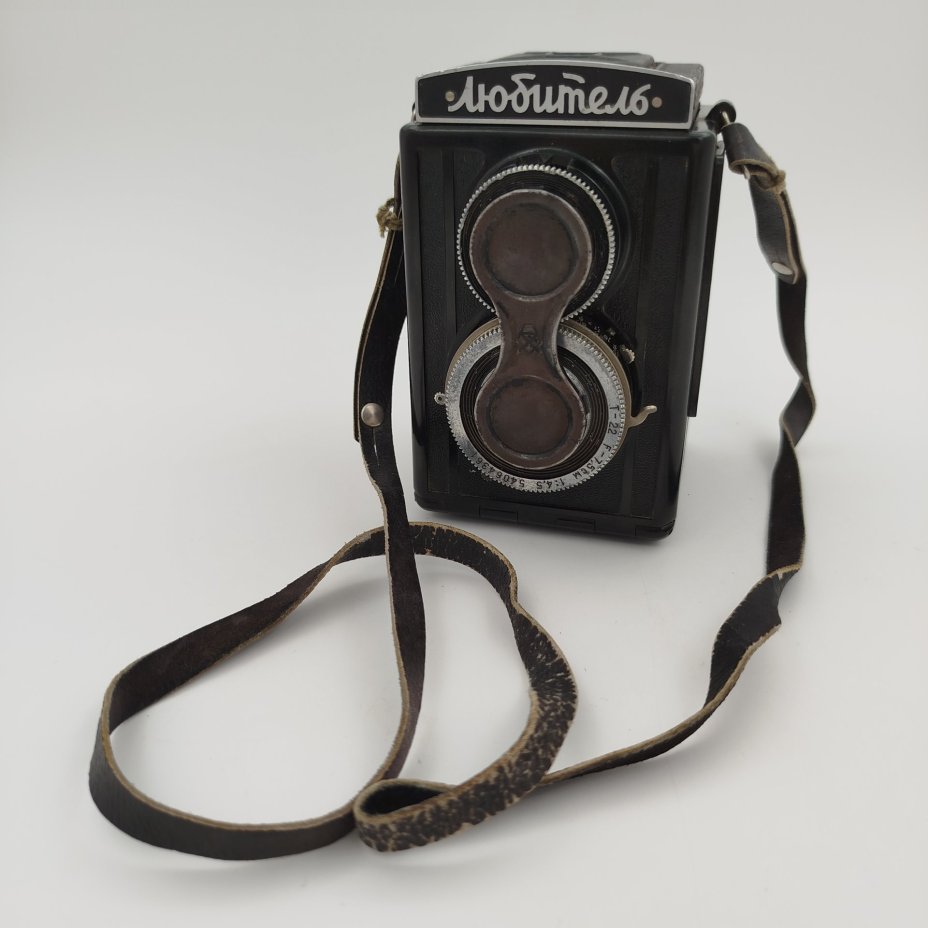 Фотоаппарат "Любитель", ЛОМО (Ленинградское оптико-механическое объединение)