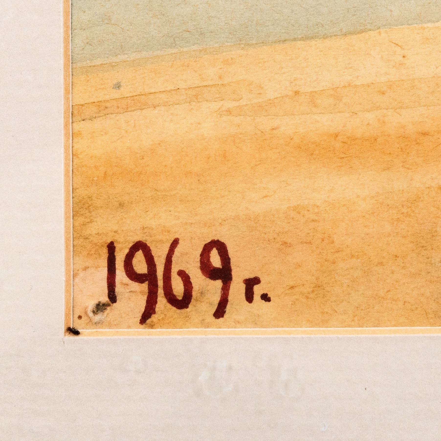 Картина "Летний пейзаж с рекой" (название условное), оформленная в паспарту и раму, неизвестный художник, бумага, акварель, СССР, 1969 г.