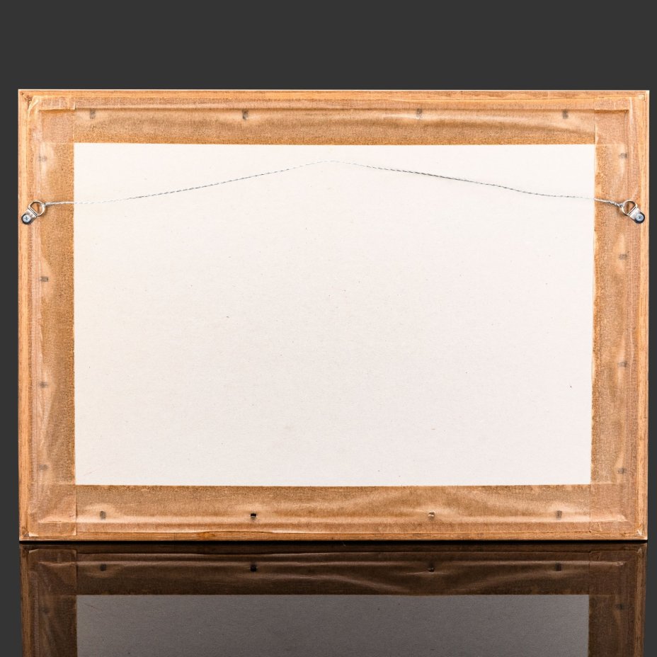 Картина "Летний пейзаж с рекой" (название условное), оформленная в паспарту и раму, неизвестный художник