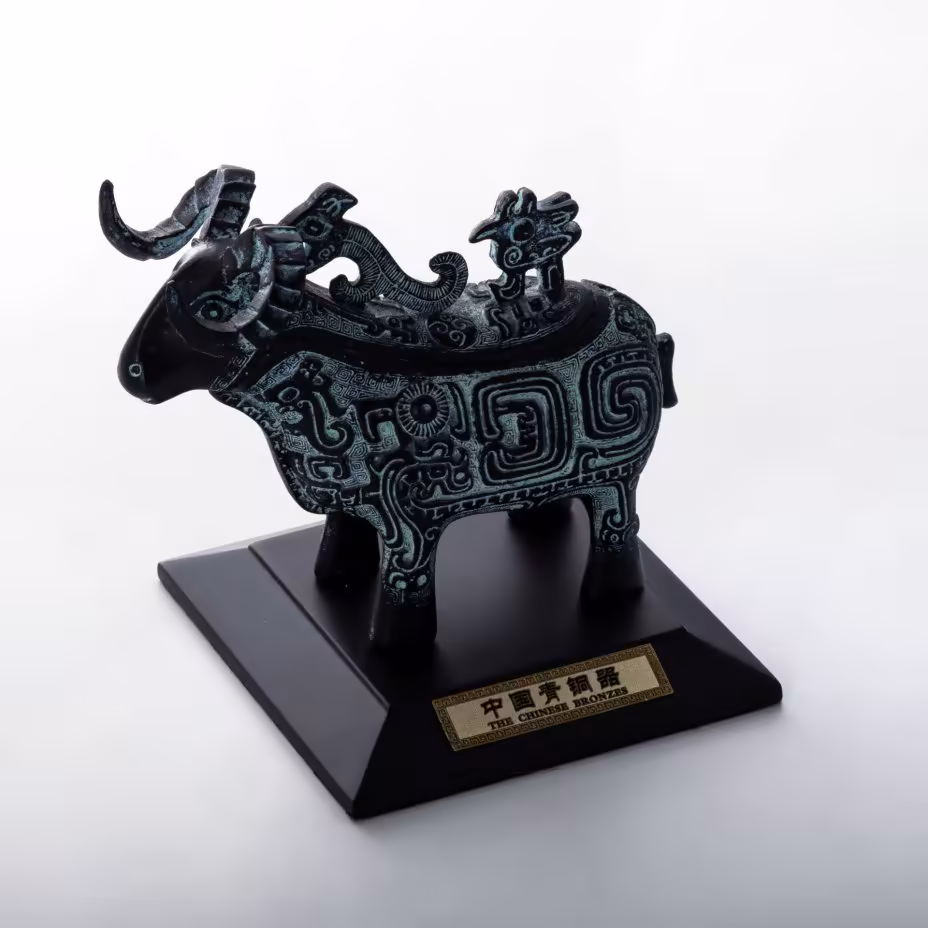 Статуэтка-сувенир "Сосуд для вина династии Шан (1200-1100 до н.э.)" в оригинальной коробке