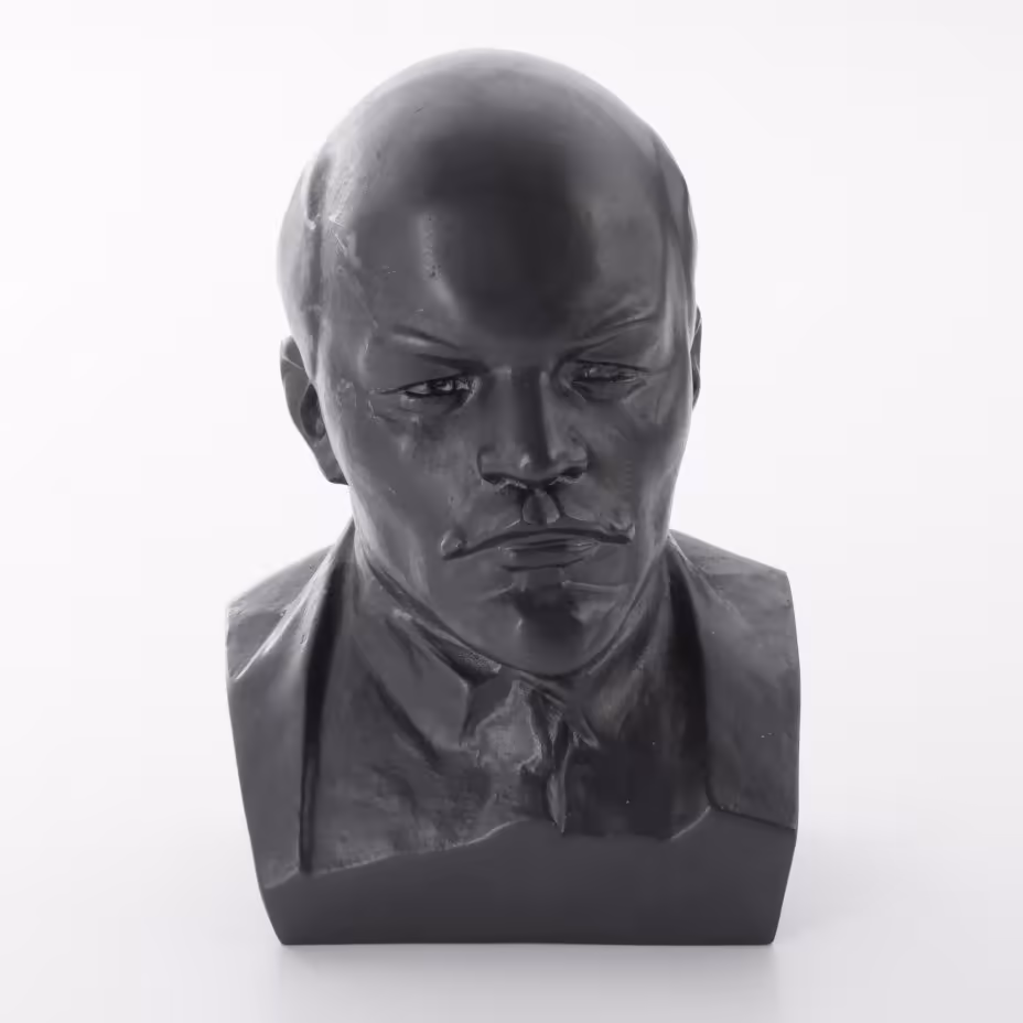 Бюст В.И. Ленина