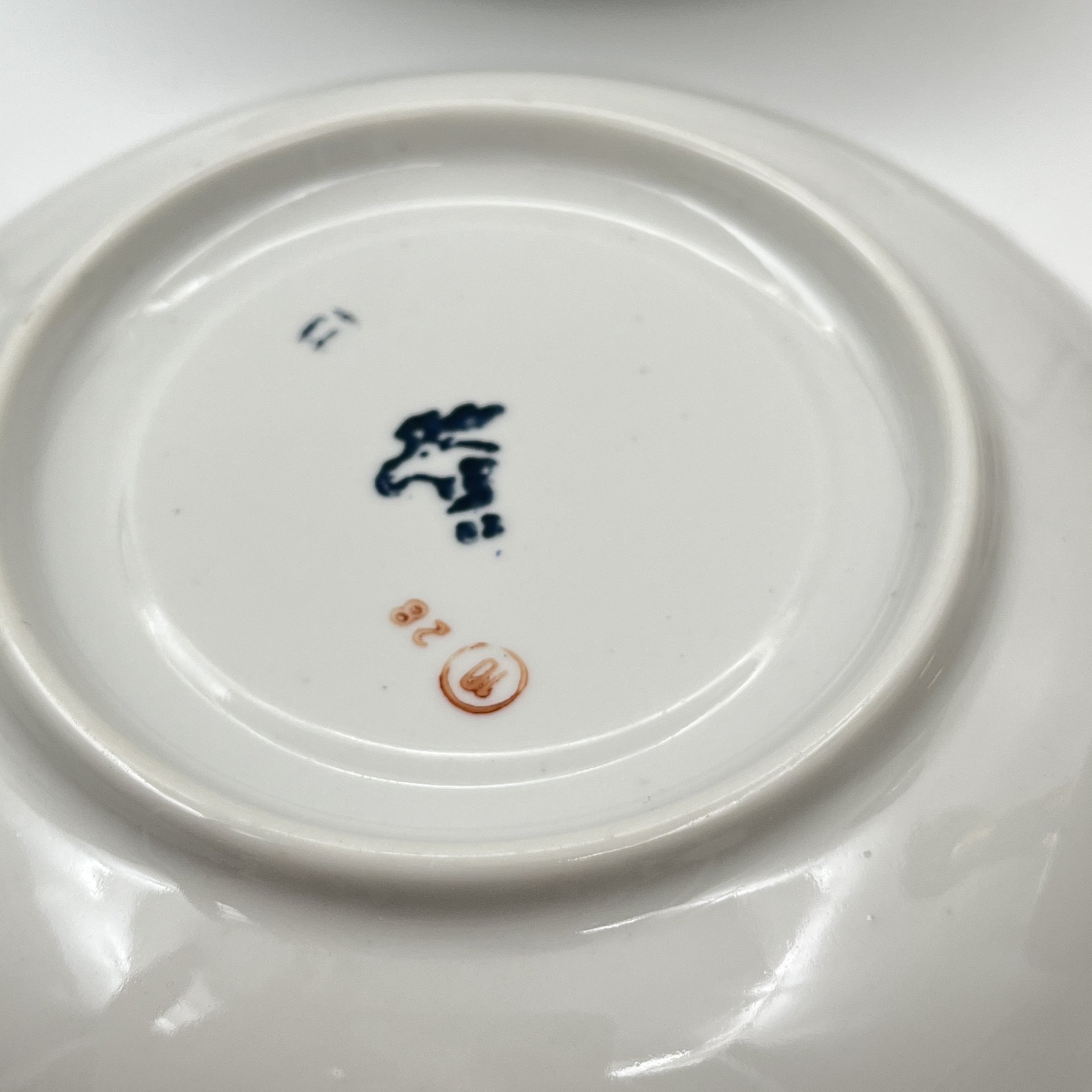 Набор из 4 "Слива", автор А.А.Чекулина, фарфор, роспись, золочение, Дмитровский фарфоровый завод (ДФЗ Вербилки), СССР, 1965-1991 гг.