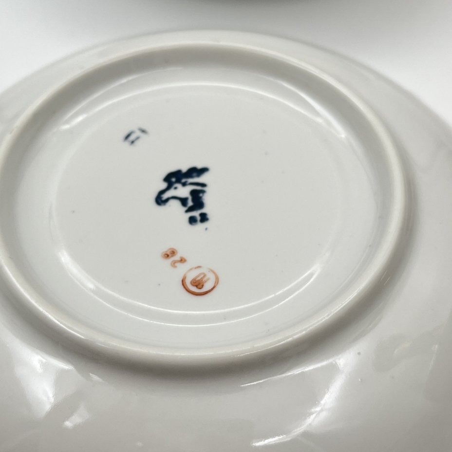 Набор из 4 "Слива", автор А.А.Чекулина, фарфор, роспись, золочение, Дмитровский фарфоровый завод (ДФЗ Вербилки), СССР, 1965-1991 гг.