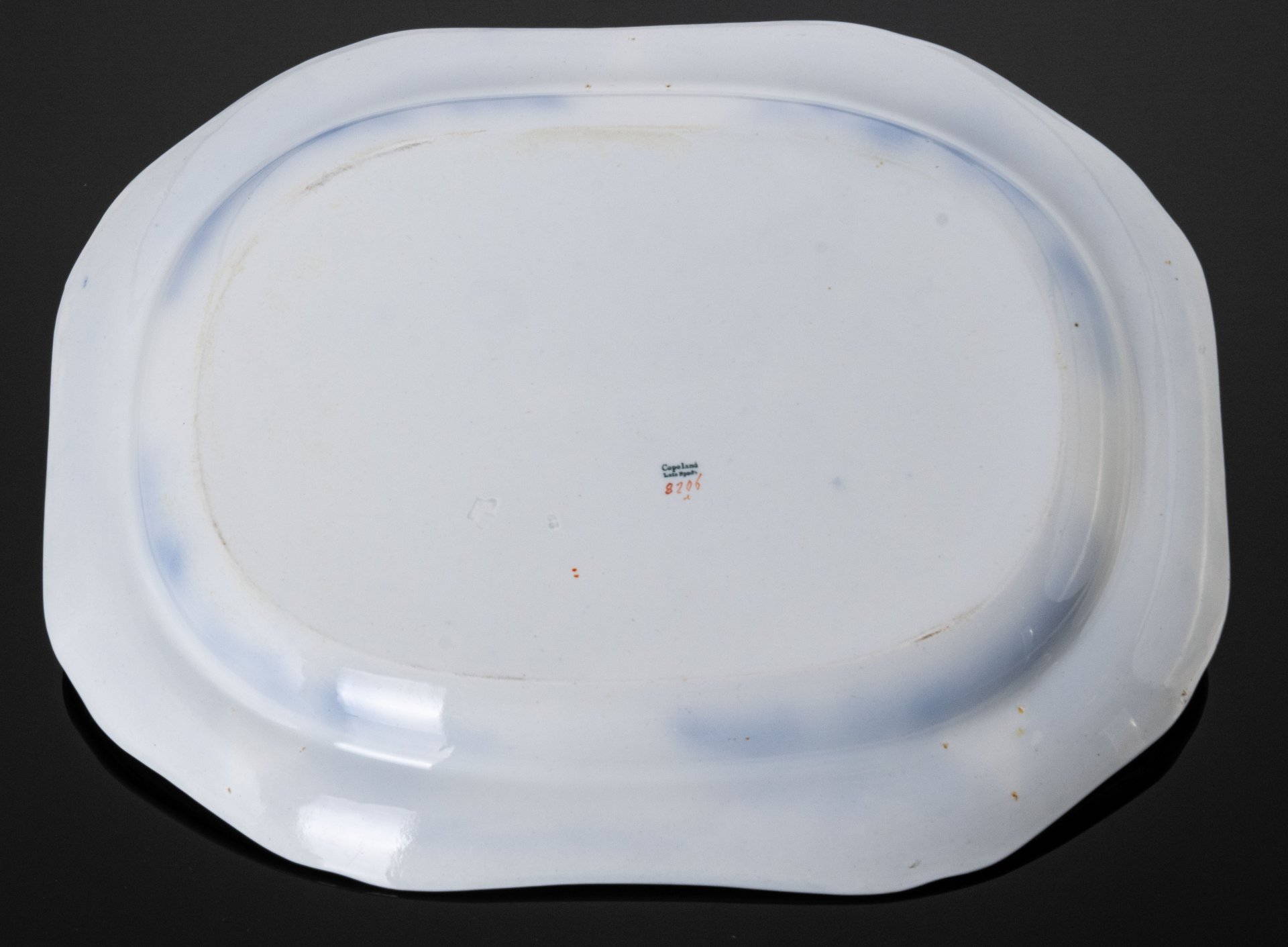 Блюдо с фигурным бортом и цветочным декором, Copeland Spode