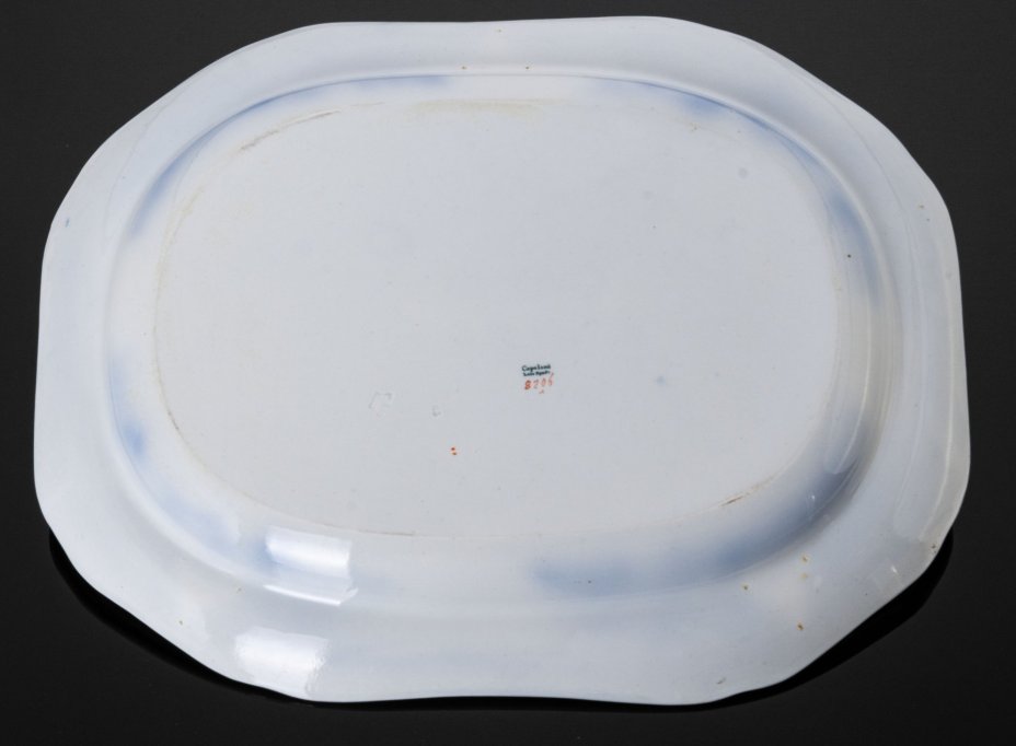 Блюдо с фигурным бортом и цветочным декором, Copeland Spode
