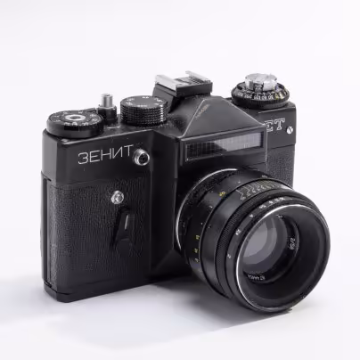 Фотоаппарат "Зенит-ЕТ" с объективом "Гелиос 44-2" в оригинальном кофре, металл, стекло, пластик, кожа, Красногорский механический завод (КМЗ), СССР/Россия, 1982-1995 гг., Красногорский механический завод (КМЗ)