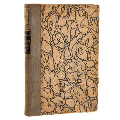 Книга "Новое собрание сочинений В.И. Немировича-Данченко", Издание П.П. Сойкина