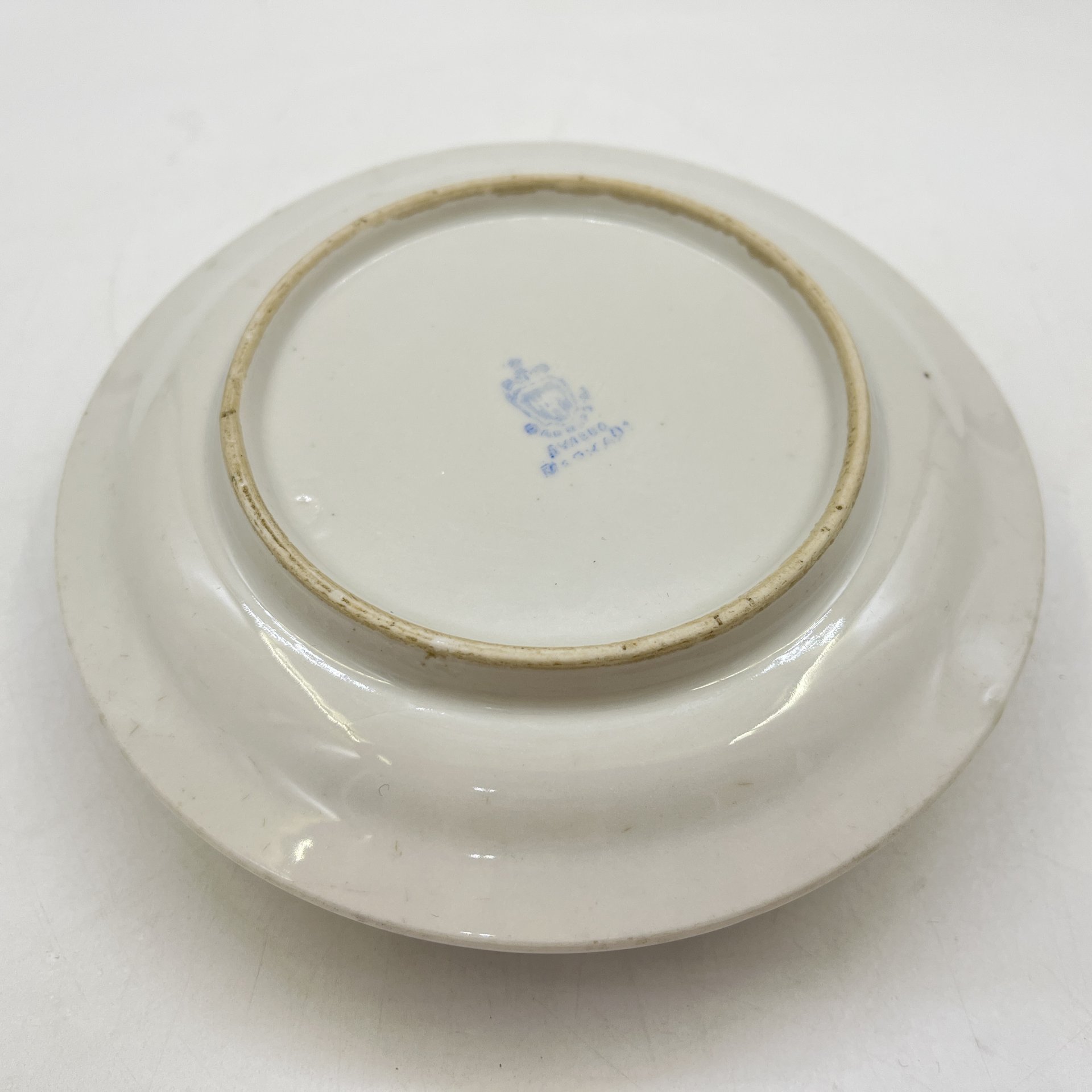 Соусник (масленка) с флоральным декором, фарфор, деколь, золочение, Дулевский фарфоровый завод (Дулёво), СССР, 1930-1952 гг.