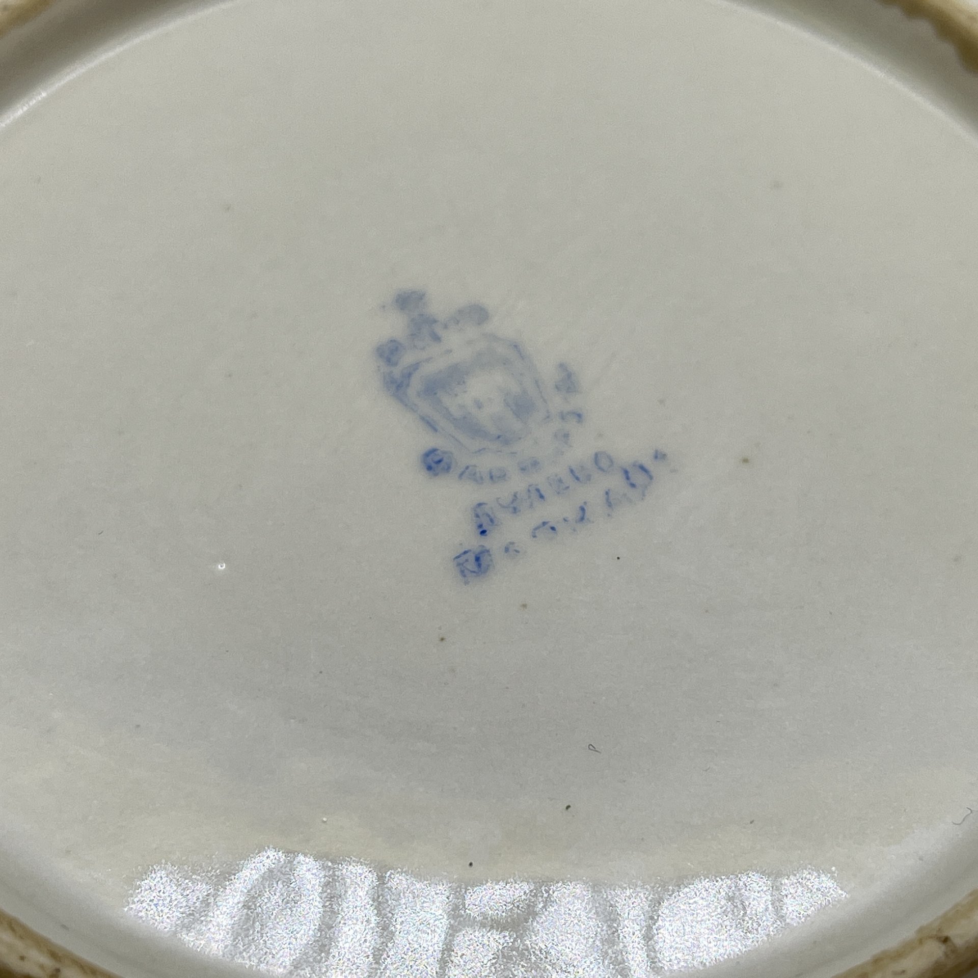 Соусник (масленка) с флоральным декором, фарфор, деколь, золочение, Дулевский фарфоровый завод (Дулёво), СССР, 1930-1952 гг.