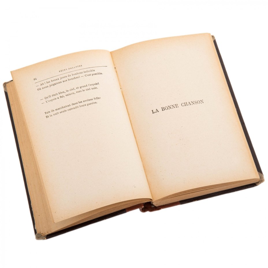 Paul Verlaine "Choix de poesies" (поэзия Поля Верлена), бумага, печать, Париж, Франция, 1916 г.