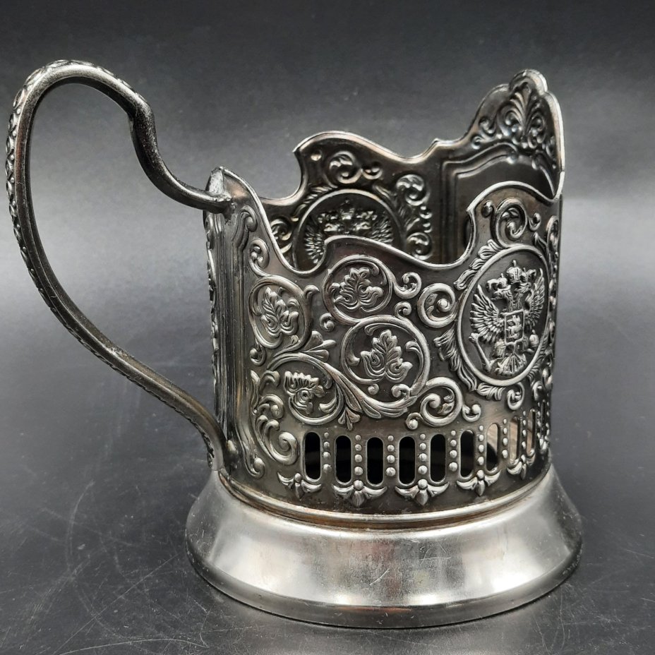 Подстаканник "РЖД", металл, Кольчугинский завод цветных металлов, Российская Федерация, 2010-2020 гг.