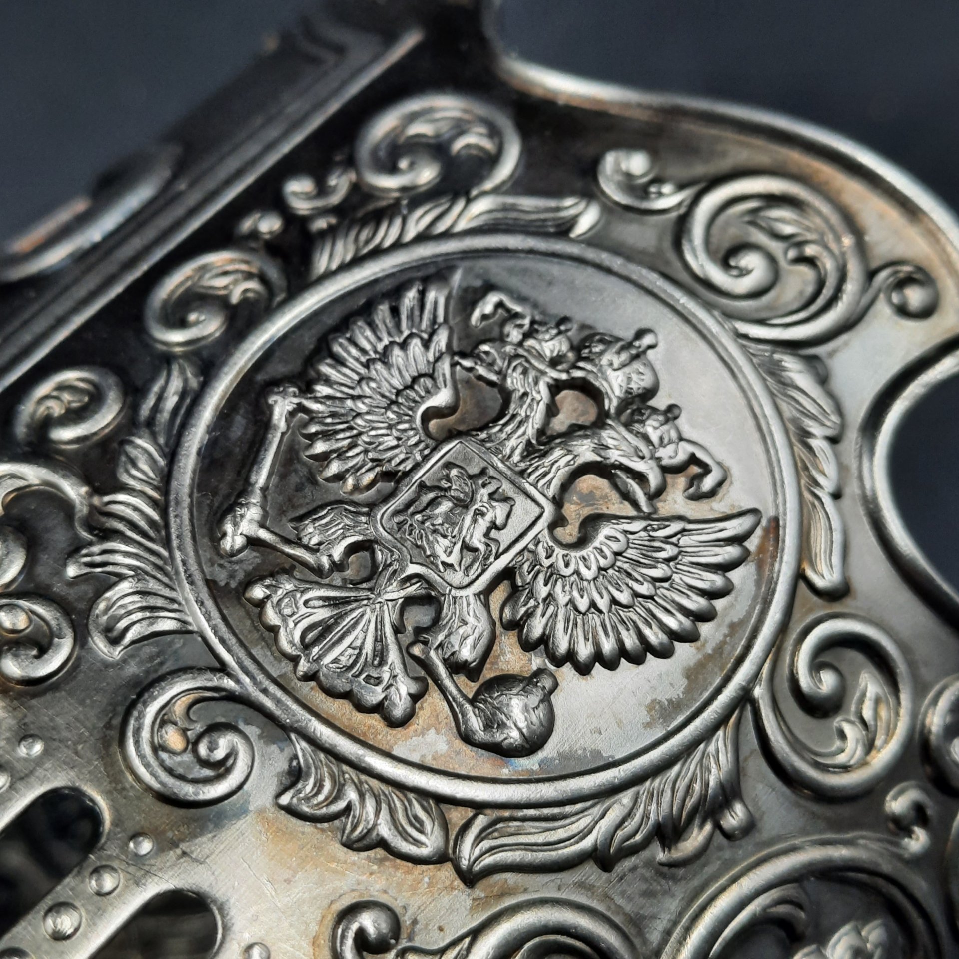 Подстаканник "РЖД", металл, Кольчугинский завод цветных металлов, Российская Федерация, 2010-2020 гг.