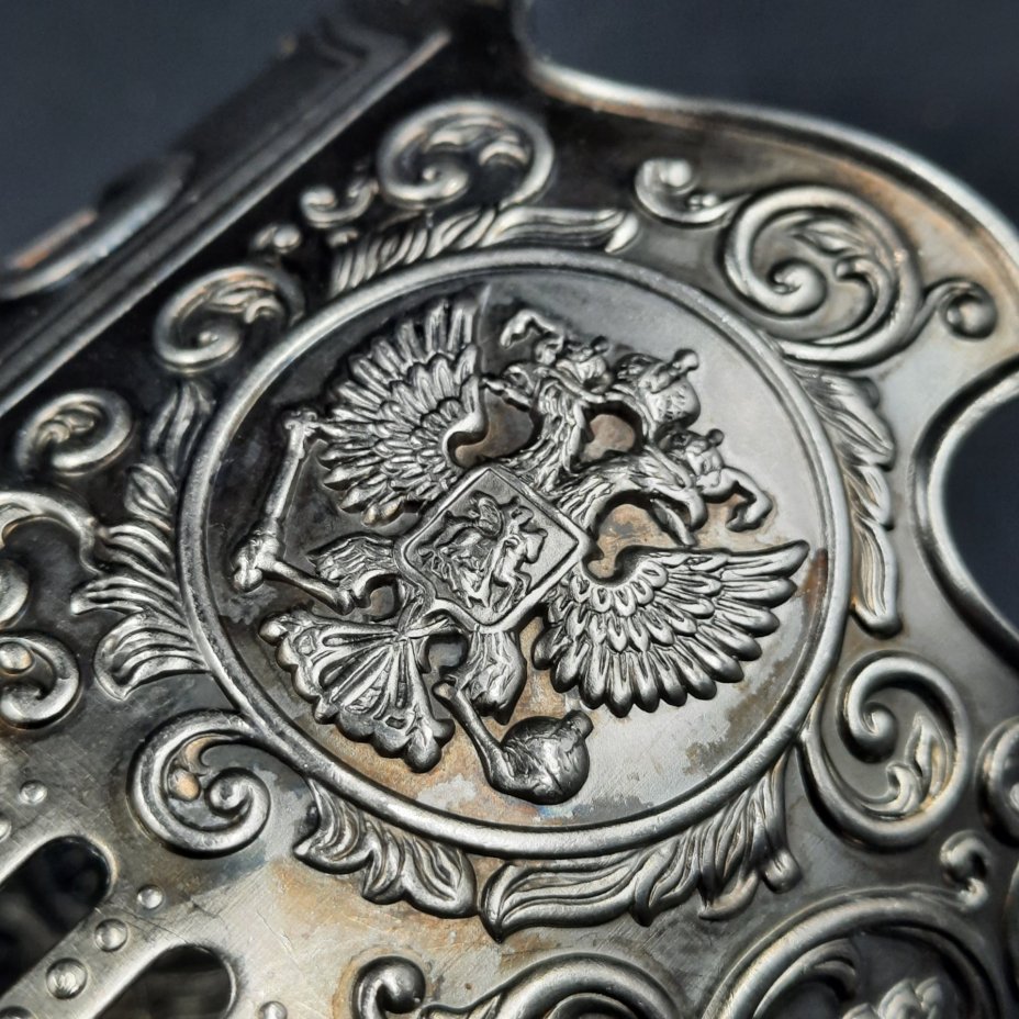 Подстаканник "РЖД", металл, Кольчугинский завод цветных металлов, Российская Федерация, 2010-2020 гг.