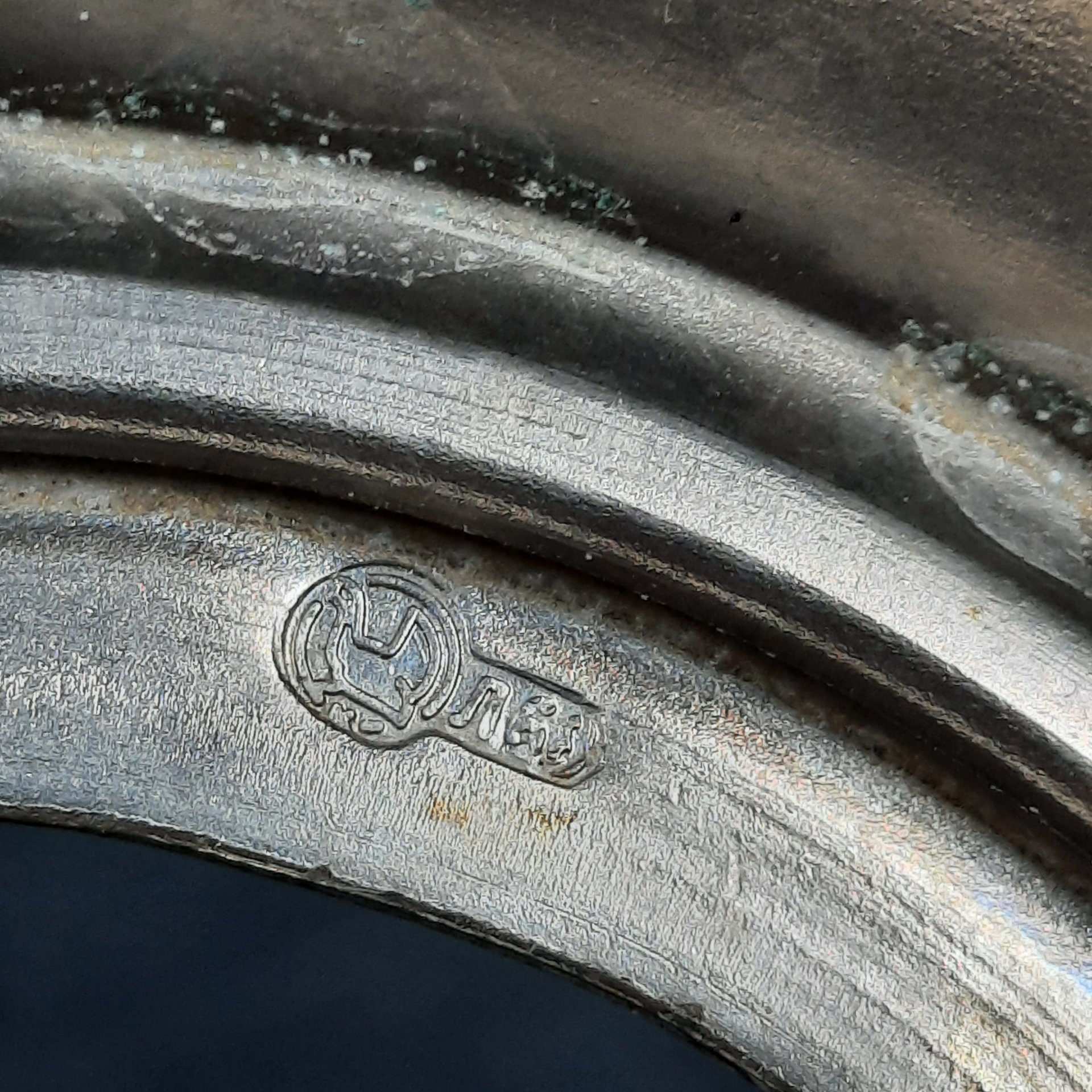 Подстаканник "РЖД", металл, Кольчугинский завод цветных металлов, Российская Федерация, 2010-2020 гг.