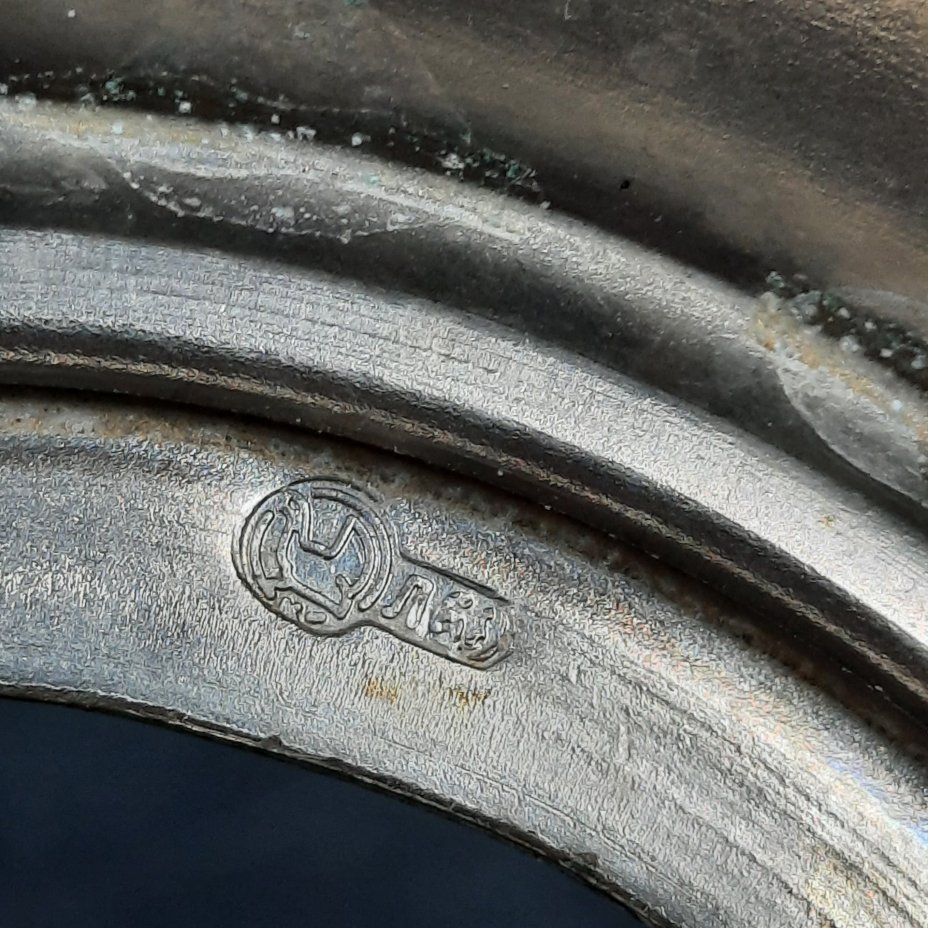 Подстаканник "РЖД", металл, Кольчугинский завод цветных металлов, Российская Федерация, 2010-2020 гг.