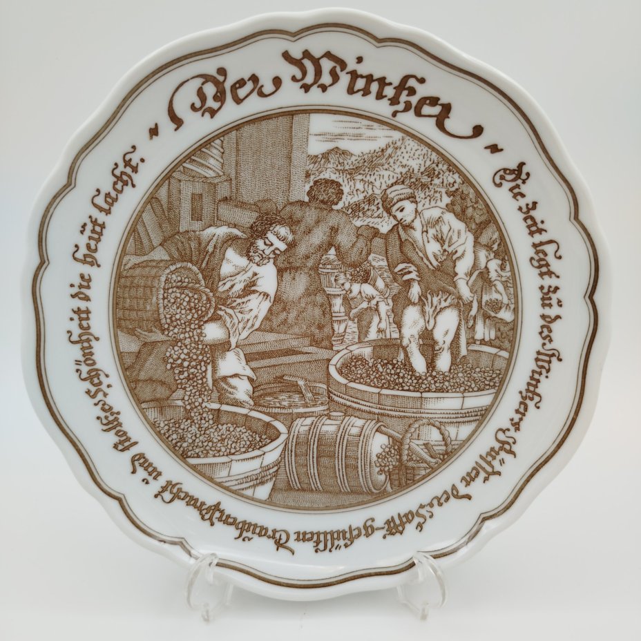Тарелка настенная "Der Winzer" с изображением винодела (из лимитированной серии, посвященной профессиям), фарфор, печать, Hutschenreuther (Хутченройтер), Германия, 1970-1990 гг., Hutschenreuther (Хутченройтер)
