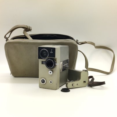 Кинокамера любительская "Аврора" в оригинальном кофре, металл, Ленинградское оптико-механическое объединение ("ЛОМО"), СССР, 1975 - 1990 гг., металл, стекло, пластик, текстиль, ЛОМО (Ленинградское оптико-механическое объединение), СССР, 1980-1990 гг.