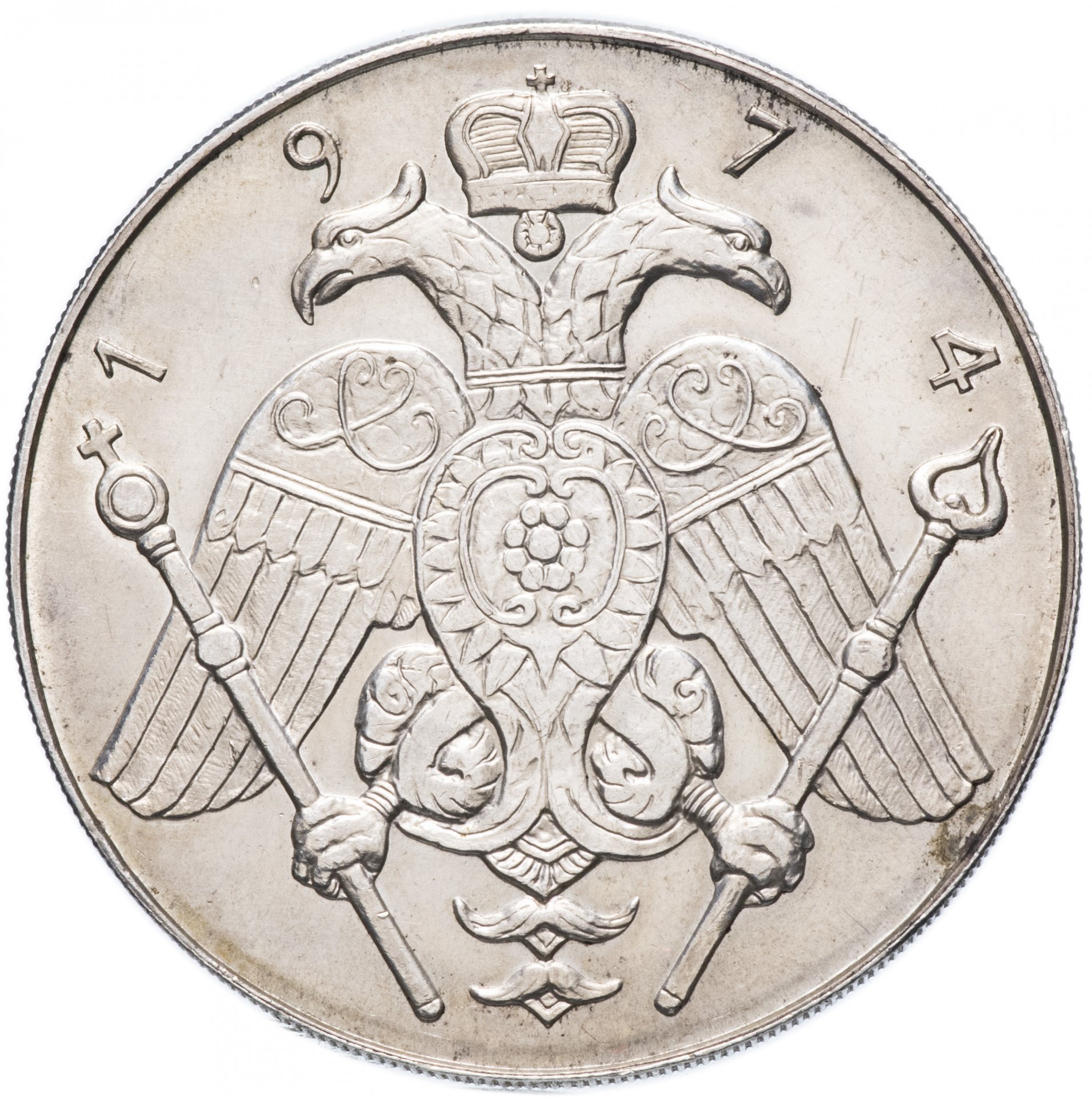Медаль "Архиепископ Макариос III - президент Кипра" 1974 года