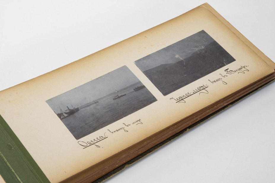 Альбом с фотографиями "Константинополь. Август 1902 ", (37 фото),  бумага, печать, Российская империя, 1900-1902 гг.