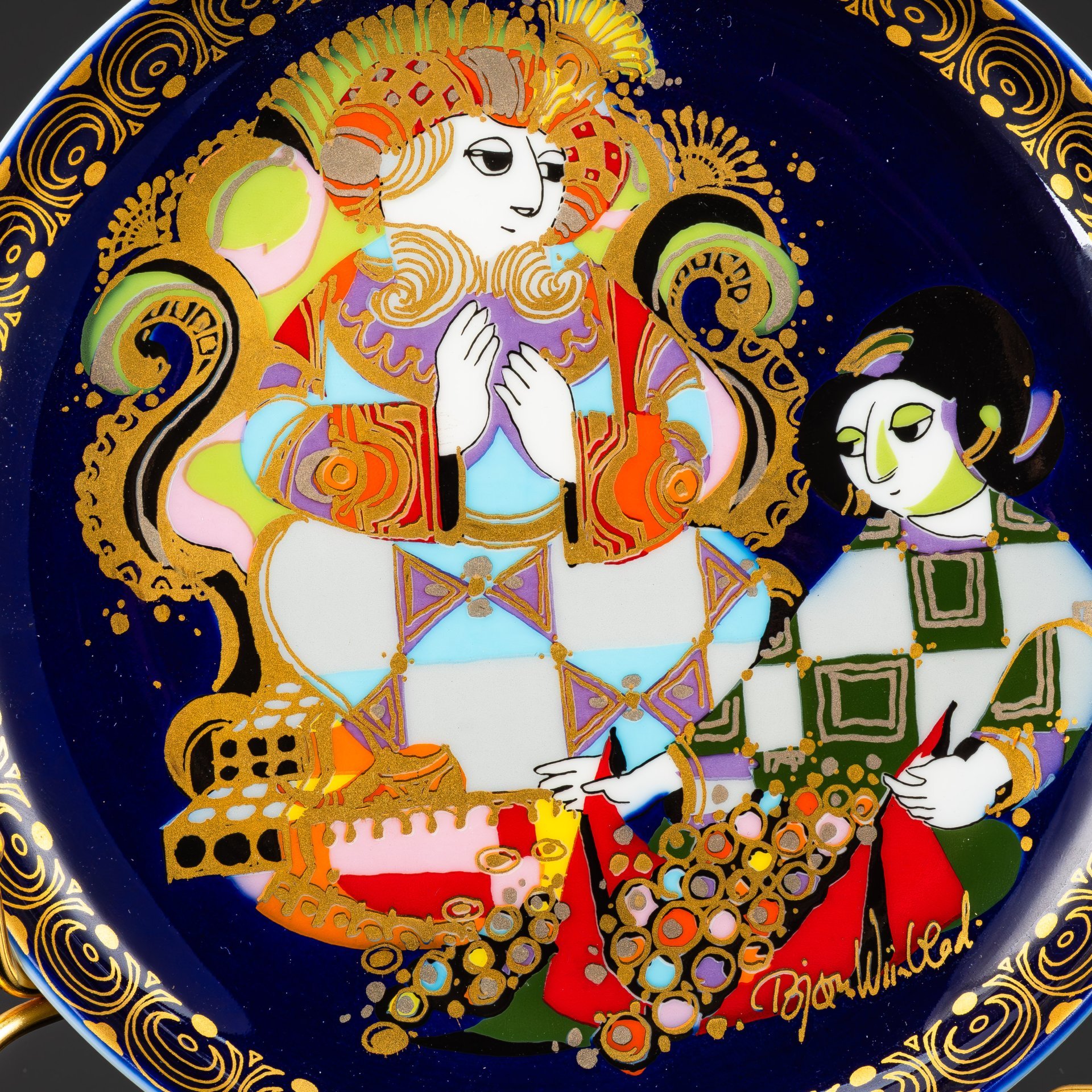 Тарелка настенная из серии "Aladin und Wunderlampe" ("Аладин и волшебная лампа") по мотивам сказки "Тысяча и одна ночь",  дизайнер Bjorn Wiinblad, фарфор, крытье, деколь, золочение, Rosenthal (Розенталь), Германия, 1970-1980 гг.