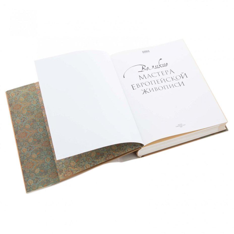 Книга "Великие мастера европейской живописи" суперобложка, бумага, печать, издательство "Олма Медиа Групп", Москва, Россия, 2008 г., Издательство «Олма Медиа Групп»