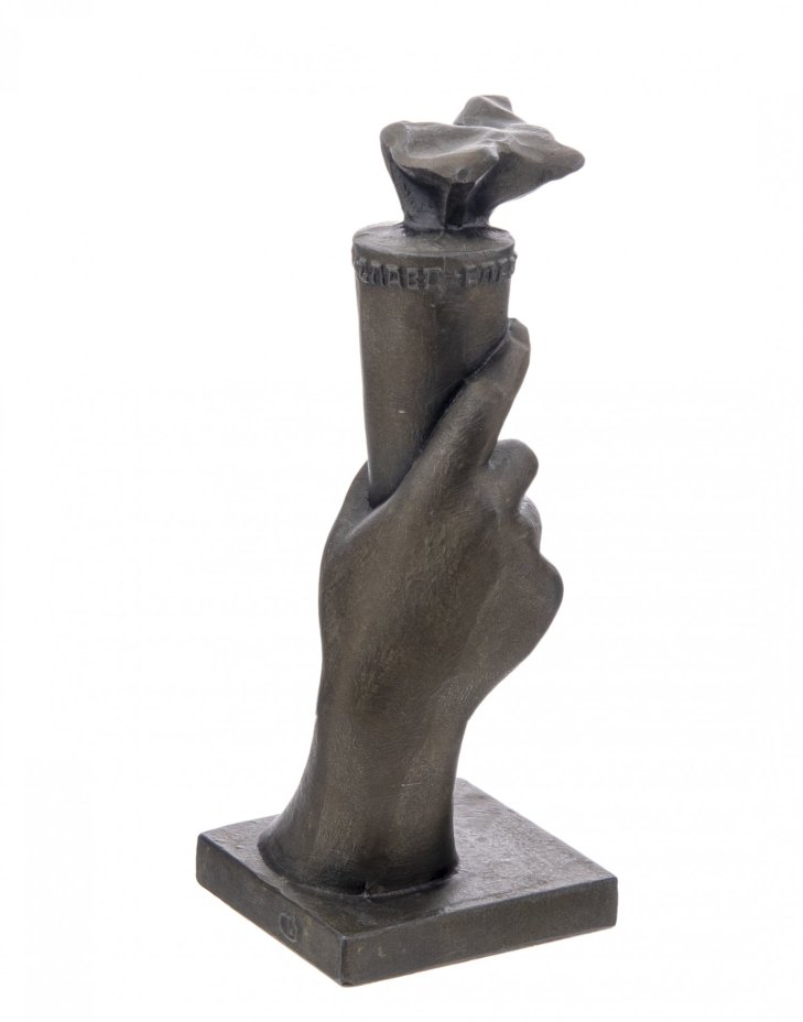 Статуэтка "Вечный огонь Волгоград", силумин, СССР, 1980-1991 гг.