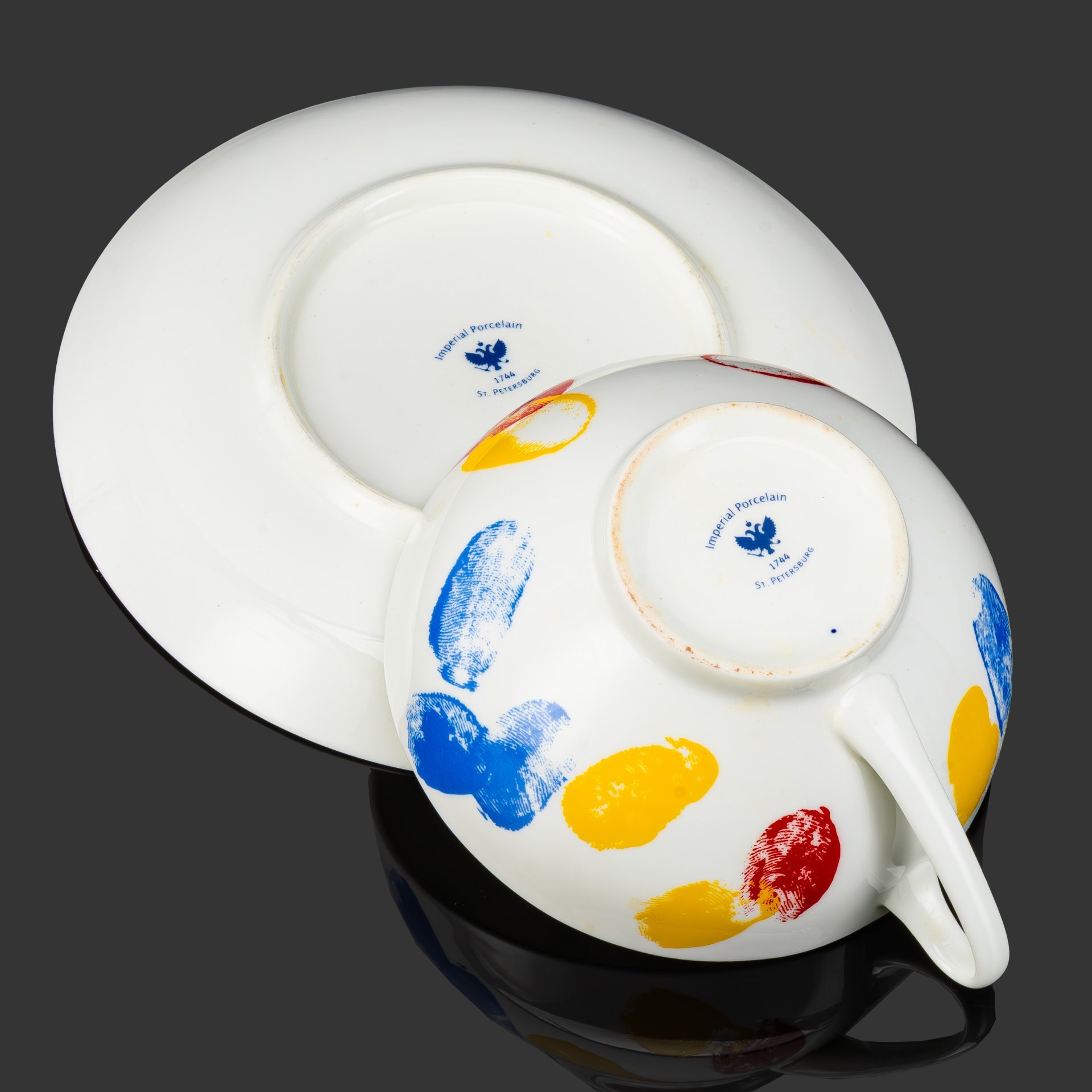 Чайная пара "Виноградов и Дубосарский", фарфор, печать, Императорский фарфоровый завод (ИФЗ), Российская Федерация, 2008 г.