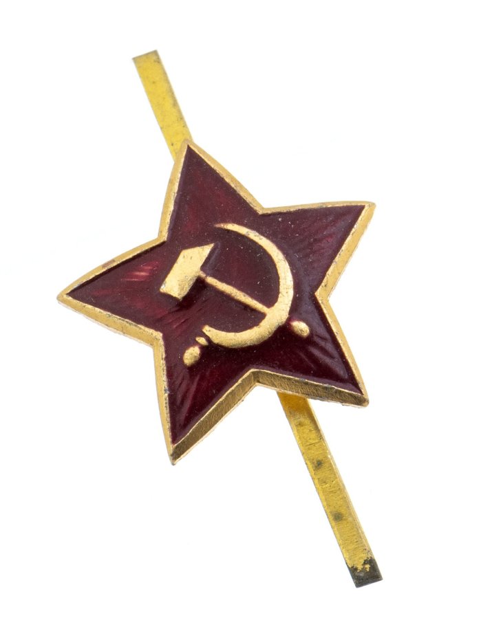 Пилоточная кокарда Вооруженных сил СССР, алюминий, СССР, 1960-1990 гг.