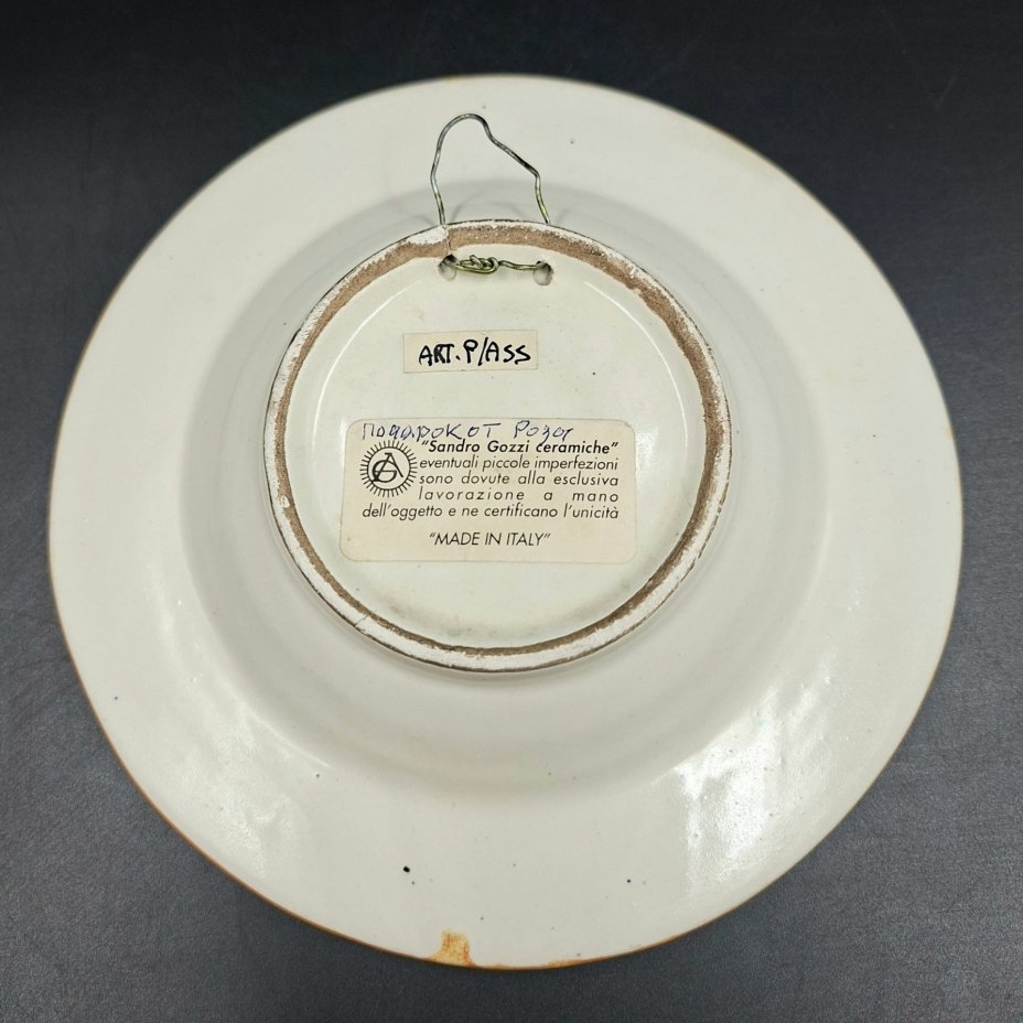 Тарелочка декоративная с орнаментальным декором, "Sandro Gozzi ceramiche"