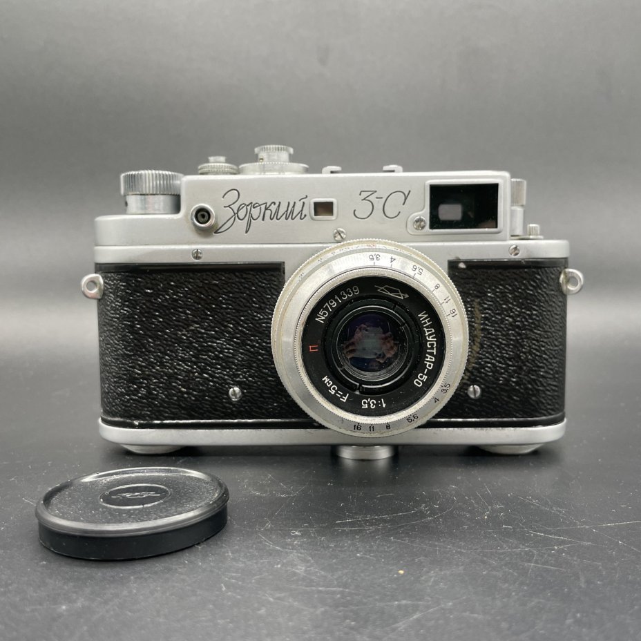 Фотоаппарат "Зоркий 3-С" с объективом "Индустар-50", Красногорский механический завод (КМЗ)