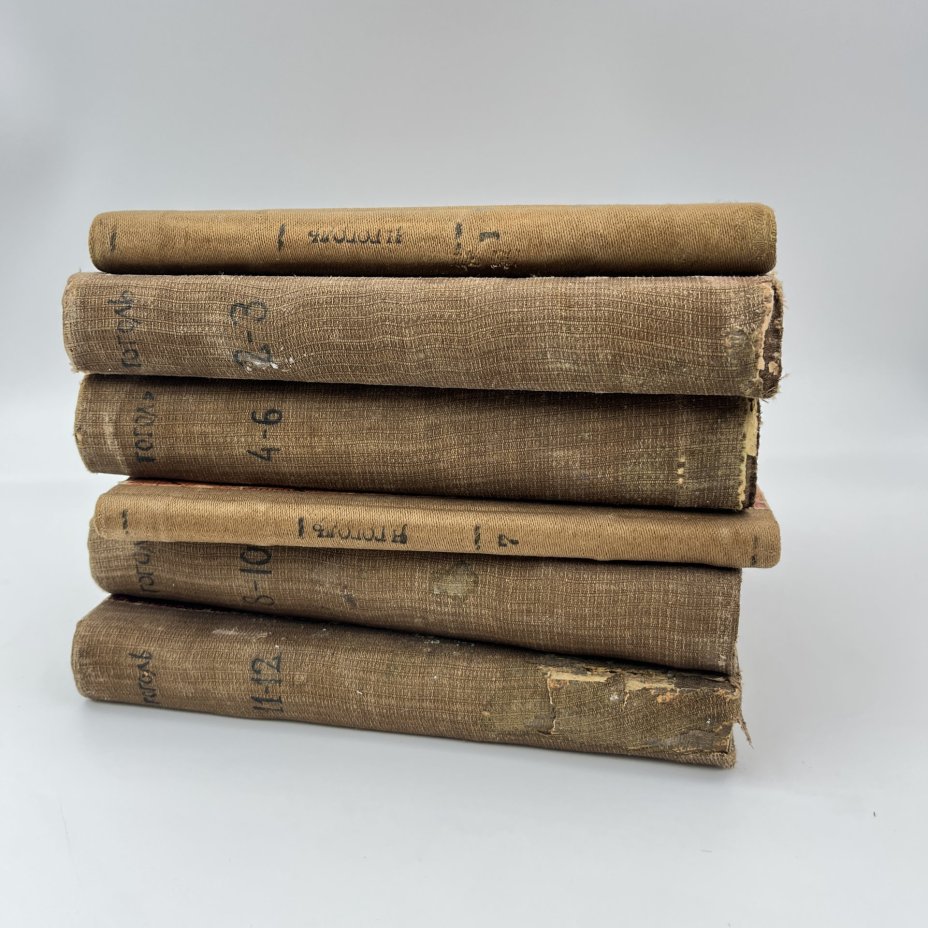 Полное собрание сочинений Н.В. Гоголя в 12 томах под редакцией Н.С. Тихонравова, бумага, печать, Издание А.Ф. Маркса, Российская империя, 1900 г.