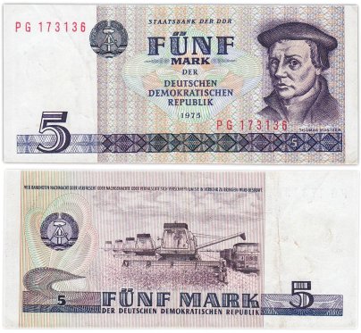 Германия 5 марок 1975 серия PG
