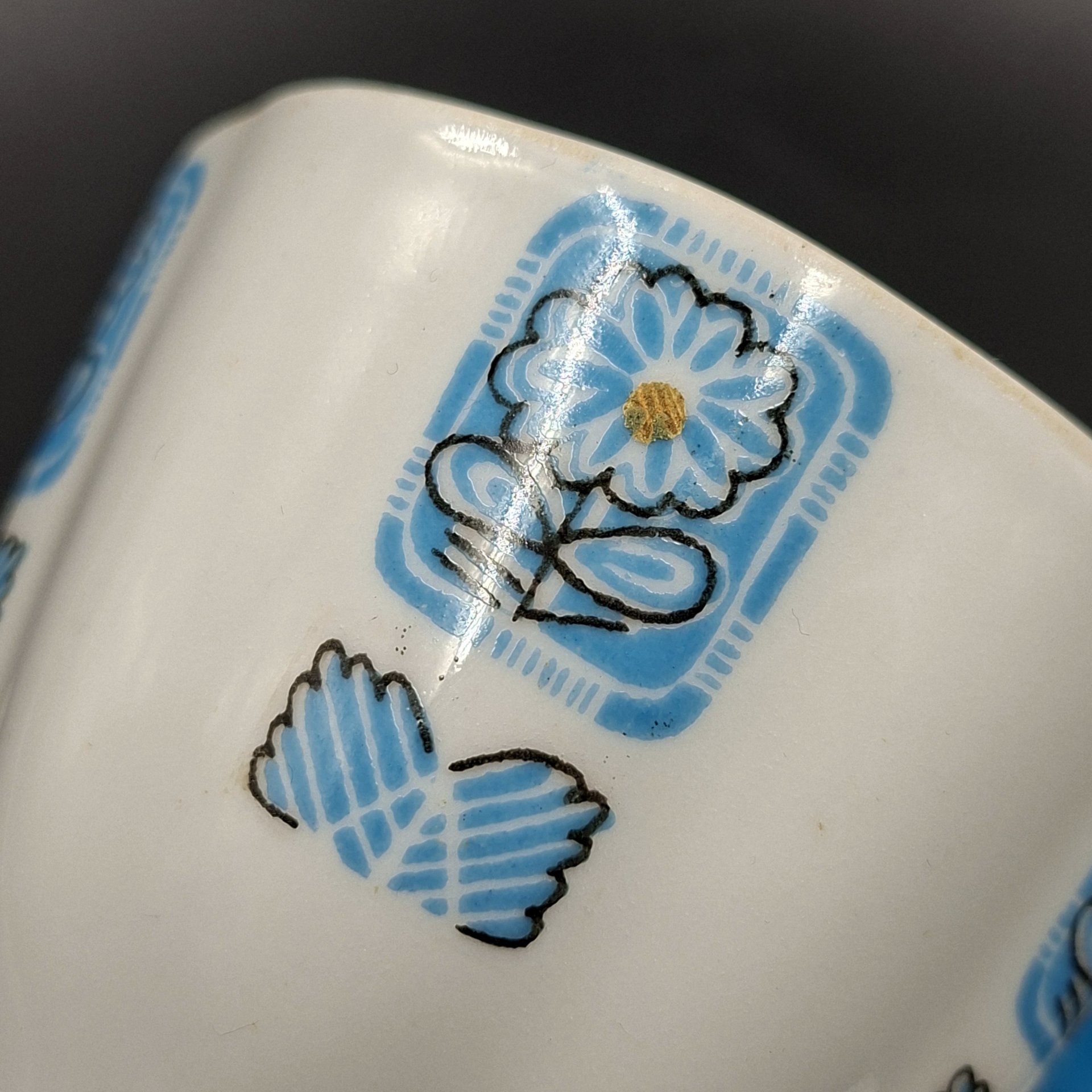 Пара кофейная "Голубой орнамент", фарфор, крытье, деколь, Ленинградский фарфоровый завод (ЛФЗ), СССР, 1960-1970 гг.