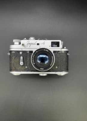 Фотоаппарат "Зоркий-4" с объективом "Юпитер-8" № 6214005 в оригинальной коробке с документами, металл, стекло, картон, Красногорский механический завод (КМЗ), СССР, 1962 г.