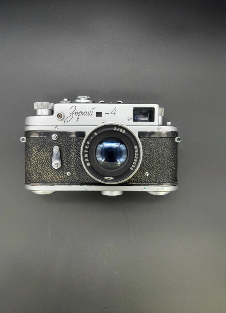 Фотоаппарат "Зоркий-4" с объективом "Юпитер-8" № 6214005 в оригинальной коробке с документами, металл, стекло, картон, Красногорский механический завод (КМЗ), СССР, 1962 г.