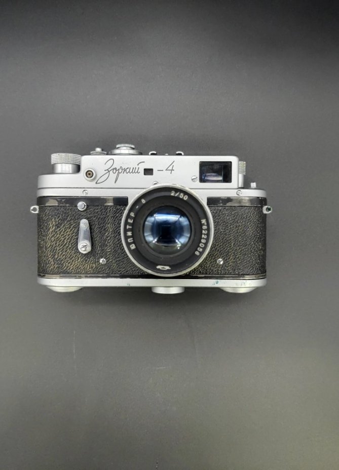 Фотоаппарат "Зоркий-4" с объективом "Юпитер-8" № 6214005 в оригинальной коробке с документами, металл, стекло, картон, Красногорский механический завод (КМЗ), СССР, 1962 г.