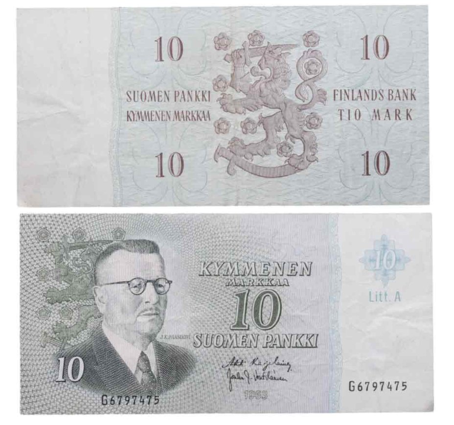 Финляндия 10 марок 1963