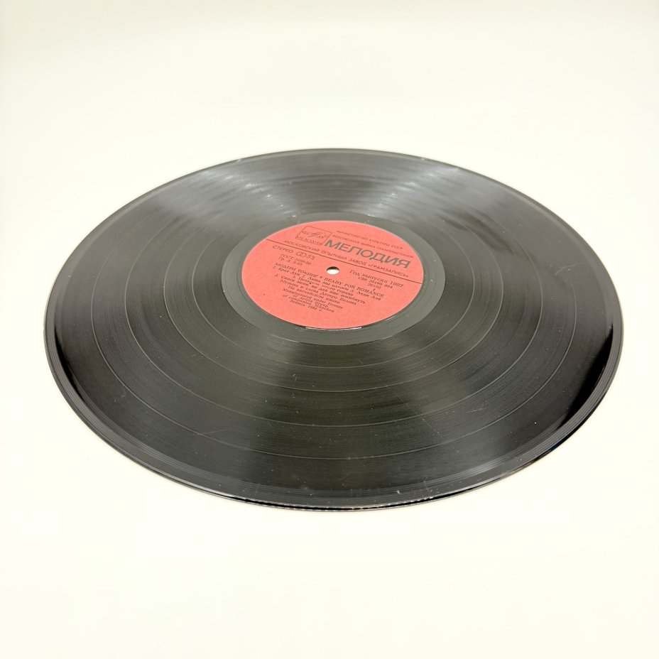Грампластинка " Модерн Токинг. Ready for Romance", LP (Long play), VG (Very good), композитный материал, картон, Всесоюзная фирма грампластинок «Мелодия», СССР, 1986 г., Всесоюзная фирма грампластинок «Мелодия»