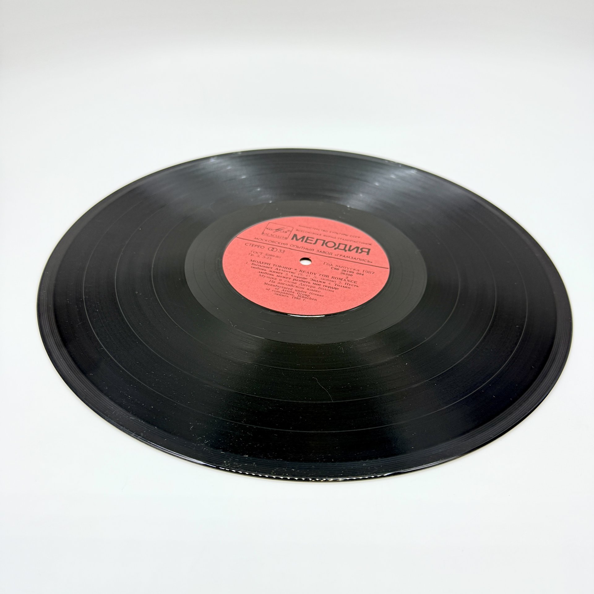 Грампластинка " Модерн Токинг. Ready for Romance", LP (Long play), VG (Very good), композитный материал, картон, Всесоюзная фирма грампластинок «Мелодия», СССР, 1986 г., Всесоюзная фирма грампластинок «Мелодия»