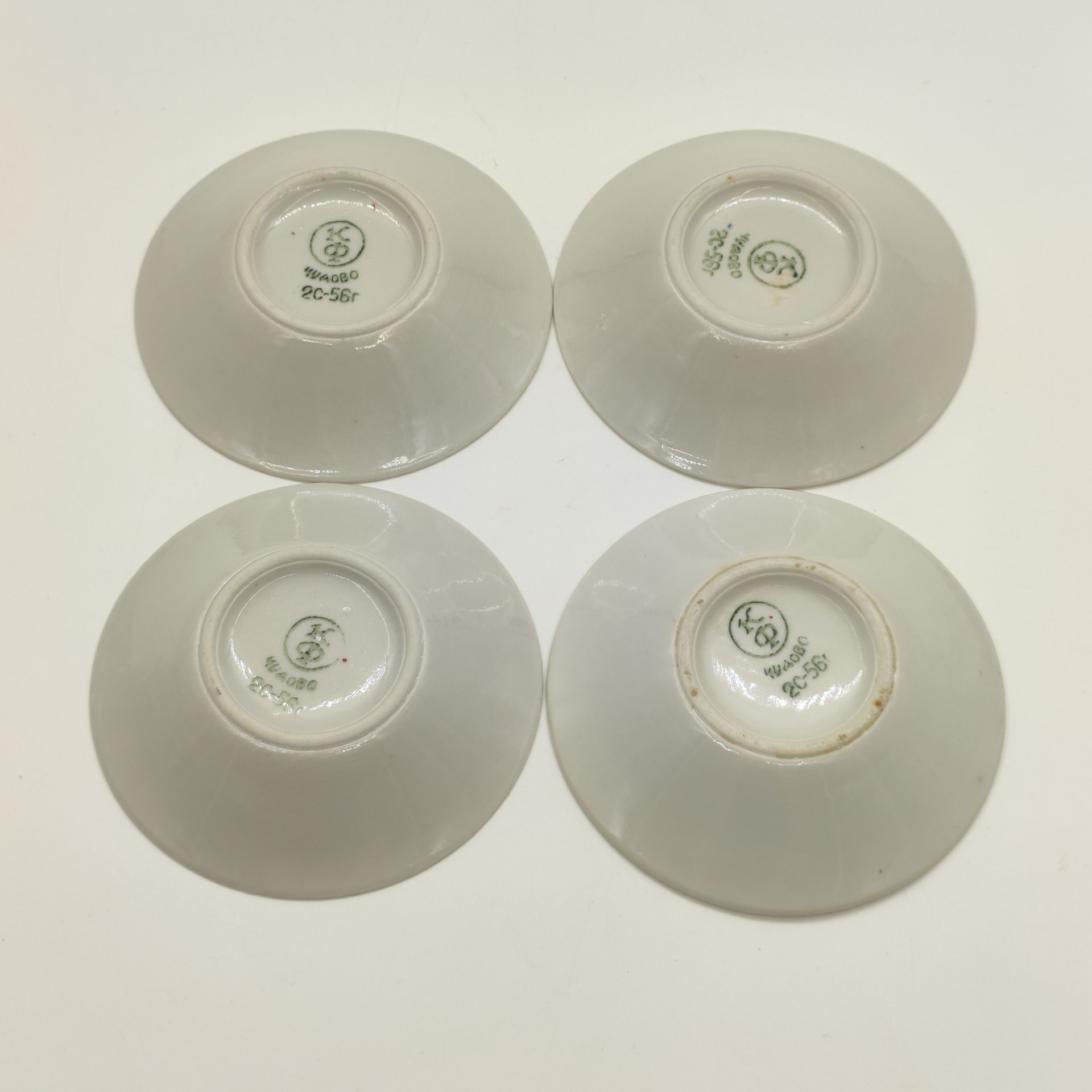 Набор из 4-х розеток с цветочным декором, фарфор, деколь, золочение, Завод «Красный фарфорист» (Чудово, Грузинская фарфорово-фаянсовая фабрика), СССР, 1956 г.